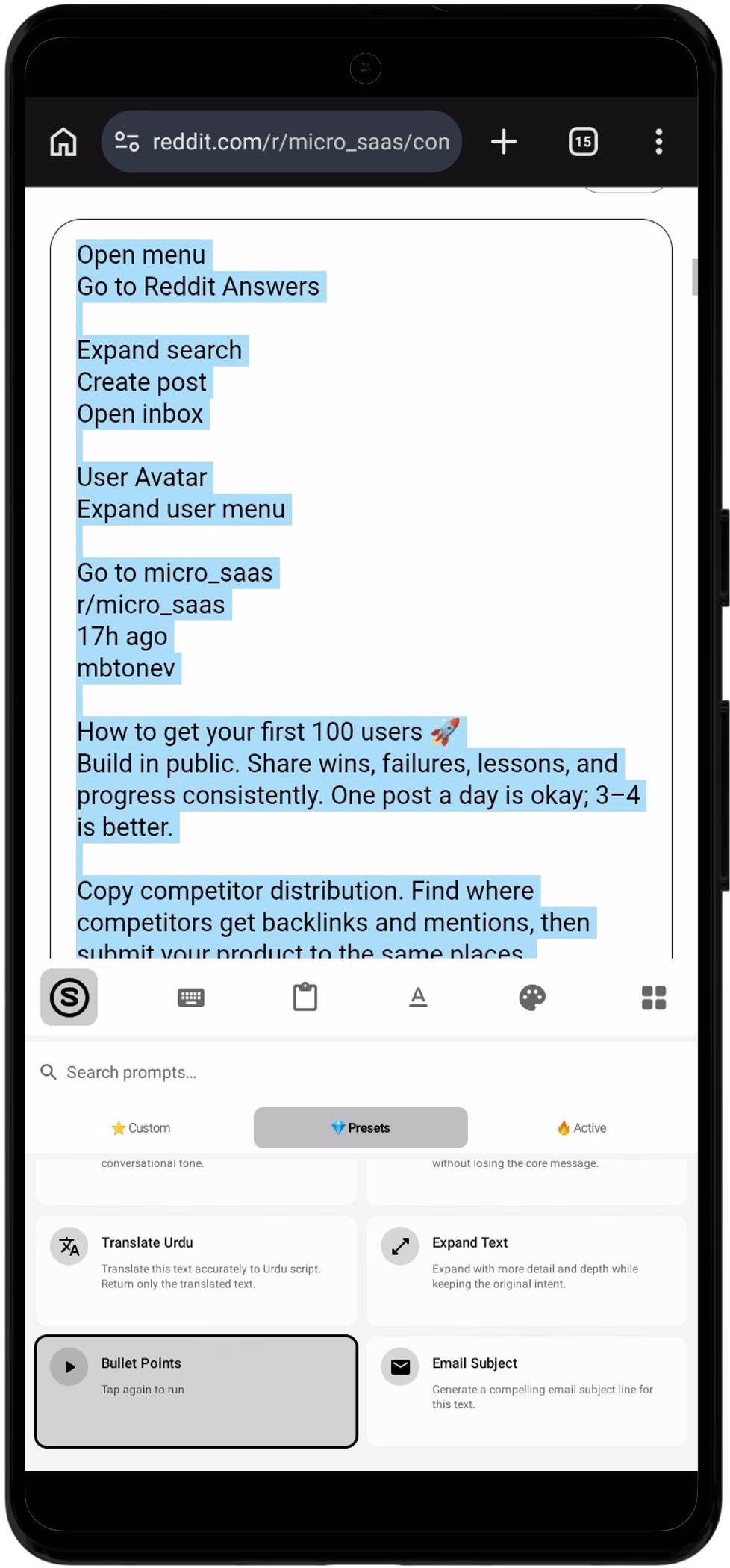 Before — a rough draft reply typed inside a chat